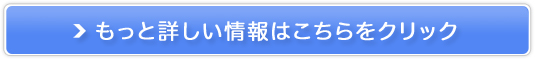 dC̍H
TCg
